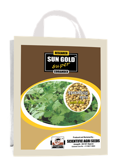 Sun Gold Super (સનગોલ્ડ સુપર - ધાણી) 
